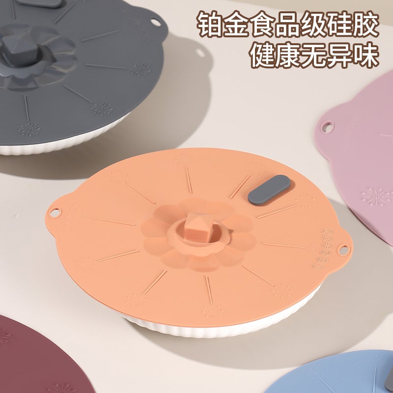 New Internet Red Silicone Sealed Fresh-Keeping Lid Pot Lid Cup Lid Bowl Lid Dust-Proof Lid Basin Lid With Vent Hole Live Broadcast - Image 3